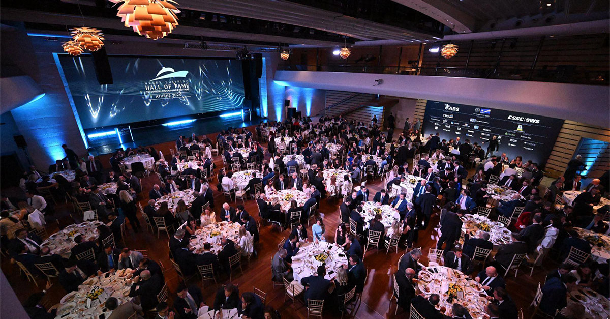 A view of the audience at the 2024 Greek Shipping Hall of Fame Induction Ceremony and Dinner.